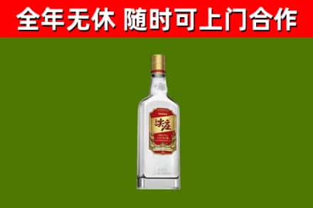 池州回收尖庄酒